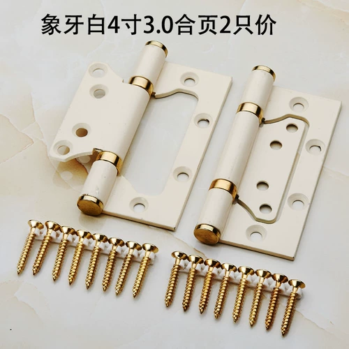 Складной подшипник из нержавеющей стали, шарнир, велосипедная каретка, отрывной лист, 4 дюймов