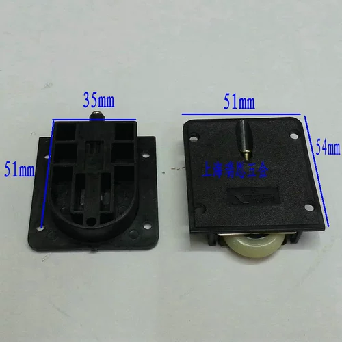 Шкаф для перемещения двери пластиковой подшипник гардероб 339 Перемещение движения дверей