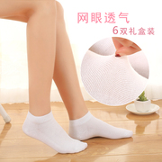 Vớ vớ nữ mùa hè phần mỏng lưới cotton thoáng khí trắng siêu mỏng vớ nữ thấp để giúp tàu vớ nông miệng khử mùi