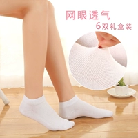 Vớ vớ nữ mùa hè phần mỏng lưới cotton thoáng khí trắng siêu mỏng vớ nữ thấp để giúp tàu vớ nông miệng khử mùi tất cao cổ cho bé gái