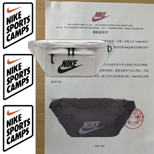 Nike, сумка подходит для мужчин и женщин