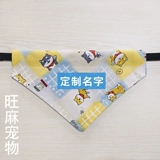 Японский нагрудник, шарф, слюнявчик, чокер, популярно в интернете, делается под заказ