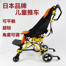 Костыли/инвалидной коляски 日本中进轻便可躺可折叠儿童轮椅婴儿手推车脑瘫儿麻痹症便携轮椅 Into the