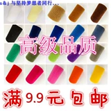 8 -Year Quality Store Traful Thorns Широкие музыкальные наклейки с матерью, прилипающие с липкой, вытянутой нейлоновой прямой шириной 11 см шириной