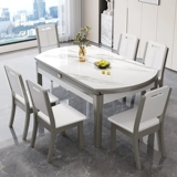 Современная простота рок панель обеденный стол и стул Комбинированный свет роскошная маленькая квартира Домохозяйственная телескопическая складная деревянная склад