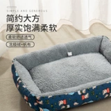 Чистая красная собачья собака глубоко сон золотой ратабулда кровать для собак на Аляске в больших подушках для собак зимой тепло зимой