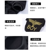 Чистая одежда из красной кошки Весна и лето британская коротка синего кота Киттер Тонд Прилив Преобразован в одежду для домашних животных