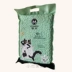 Sakamoto tinh khiết tự nhiên thực vật đậu phụ mèo xả rác trà xanh đào để nếm mèo trẻ vào một chất khử mùi mèo không bụi 7L - Cat / Dog Beauty & Cleaning Supplies Cat / Dog Beauty & Cleaning Supplies