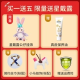 Вместительная и большая сумка на одно плечо, официальный продукт, Южная Корея, коллекция 2021