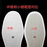 Белая обувь, белые хлопковые стельки