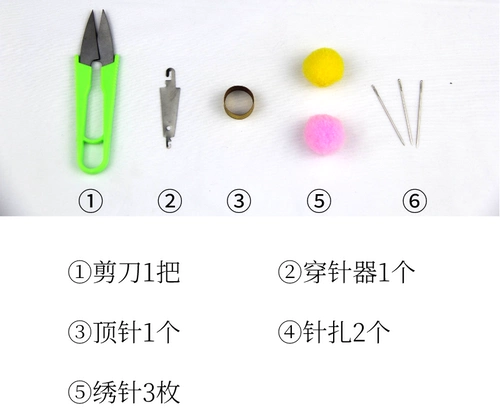 Cross -STITCH BLACK LINE Puppet Puppet Cotton Line Line Line Line Line Line Line 310 Номер линии черной линии