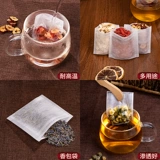 Кофейный чай в пакетиках, ароматизированный чай, мундштук, 7×8см