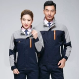 Демисезонный комбинезон, светоотражающий износостойкий лонгслив, увеличенная толщина, делается под заказ