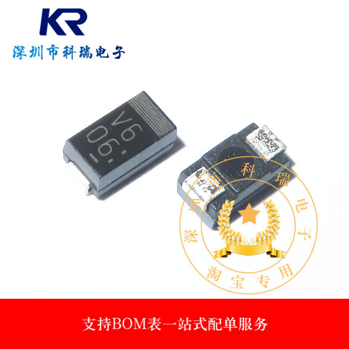 原装正品 D1F60 贴片SMA DO-214AC 1A 600V 丝印V6 整流二极管-淘宝网