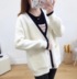 Mùa thu và mùa đông đan áo khoác cardigan 2018chic gió Hàn Quốc phiên bản của hoang dã V-Cổ cao đẳng gió màu phù hợp với áo len bên ngoài áo len nữ đẹp Cardigan