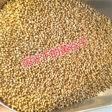 Guzi Northeast Shell Shell Xiaomi Tiger Leather Parrot Feed Huangguzi Bird Grain, птичий голубь, птичья продукта, просот