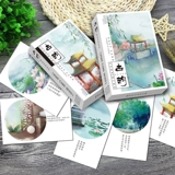 Открытка, комплект, китайский сувенир, подарок на день рождения, простой и элегантный дизайн, китайский стиль