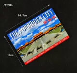Пекинская пейзажа Открытки Великая стена Тяньаньмен Панда Палас Палас Палас Саммер дворец Хутонг Турист Сувениры