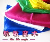 Minmin Magic Props настоящий шелковый шарф красный, желтый, синий, зеленый, черно -белый розовый мульти-колор.