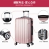 20 inch 24 hộp mật khẩu nhỏ phổ biến bánh xe vali xe đẩy học sinh nam và nữ vali phiên bản Hàn Quốc nhỏ tươi - Va li