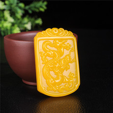 Украшения на шею 黄龙玉龙牌挂件 龙牌玉坠男士款 生肖龙牌玉佩