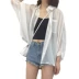 Kích thước lớn quần áo chống nắng nữ mùa hè Han Fan dài tay áo voan cardigan bên ngoài áo sơ mi lỏng đoạn ngắn khăn choàng slim coat