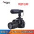 Aputure Ai Shi Shi V-Mic D1 Camera 5D2 3 6D SLR Phỏng vấn micrô thu âm - Phụ kiện VideoCam