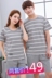 Couple sọc đồ ngủ nam đồ ngủ của phụ nữ mùa hè cotton ngắn tay quần short dễ thương cartoon girl dịch vụ nhà phù hợp với những bộ jumpsuit đẹp nhất Cặp đôi