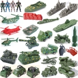 Пластиковый комплект, маленький солдат, детская игрушка, минифигурки для мальчиков