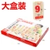 Giáo dục mầm non thời thơ ấu đồ chơi dominoes 1-2-3-4 tuổi cậu bé và cô gái mẫu giáo khối câu đố