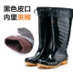 Mùa đông Hàn Quốc chống trượt cao ống rửa xe mưa, giày đi mưa ngụy trang dưới đáy, giày cao su, giày không thấm nước nam, giày chống nước - Rainshoes