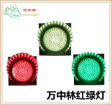 Светодиодный двухцветный круглый декор, оборудование, индикаторная лампа