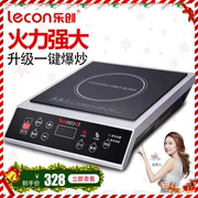 Bếp điện từ cảm ứng lecuang LC-L2 nồi lẩu nhà 3500W công suất cao khách sạn nhà hàng quán trà - Bếp cảm ứng