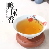 Феникс, весенний чай, чай Фэн Хуан Дань Цун, чай улун Ву Донг Чан Дан Конг, 2018