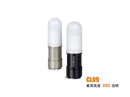 Официальный авторизованный магазин франшизы Taobao Fenix ​​Phoenix CL09 Camping Light Многофункциональный фонарик