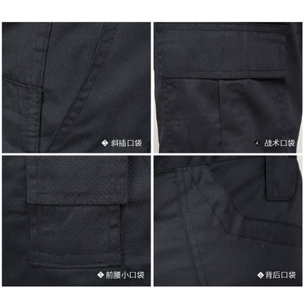 Зимние утепленные износостойкие рабочие штаны