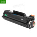 Hp Laser Jet P1007 P1008 P1106 P1108 M1136 Hộp mực - Hộp mực Hộp mực