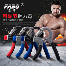 Эспандер 可调节握力器臂力器康复训练抓力指力器男式健身体育锻炼手指包邮