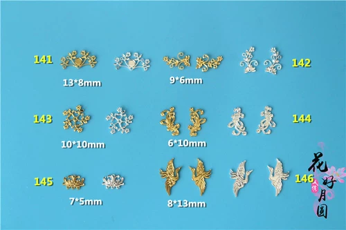 Металлическая кукла в форме цветка для маникюра, сверхлегкая глина, аксессуар для волос с аксессуарами, 151 оттенок