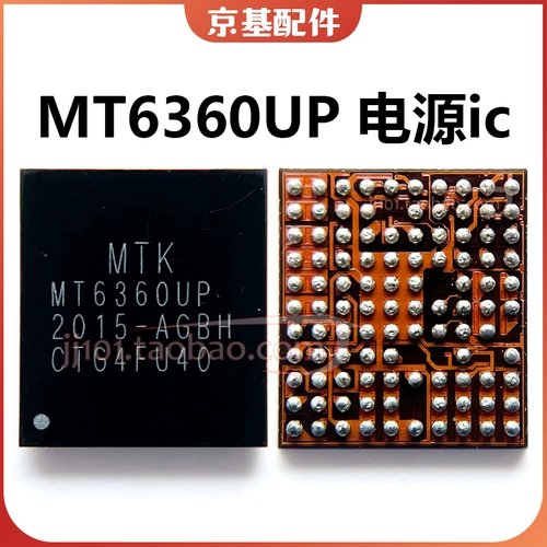 DA9313 Power IC Redmi 10x Note9 Power MT6360UP PP RP MT6308MP 6308P