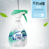 nước tẩy trắng Febreze gió đôi rõ ràng khử mùi vải khử mùi tự nhiên loại 370ml không khí tươi khử mùi thơm - Trang chủ nước lau sàn sunlight Trang chủ