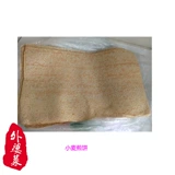 Специализированная специальность Pozhou Specialty Wheat Bdancake New Yi Shandong Specialties один фунт не -вакуумной упаковки