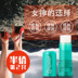 Compeed kem chân chống mài mòn kem chân kem chân cao gót mặc chân tạo tác chân chính hãng chăm sóc mặt nạ tay chân Trị liệu chân