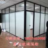 Офис Высокий перегорок с двойным слоем, смягченным стеклянным стеклянным перегородкой, стены алюминиевый сплав Прозрачные Производители Производители Настройка xi'an