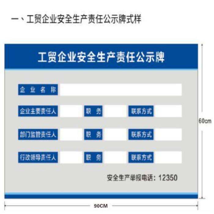 宿迁本地企业：抓住机遇，共谋发展