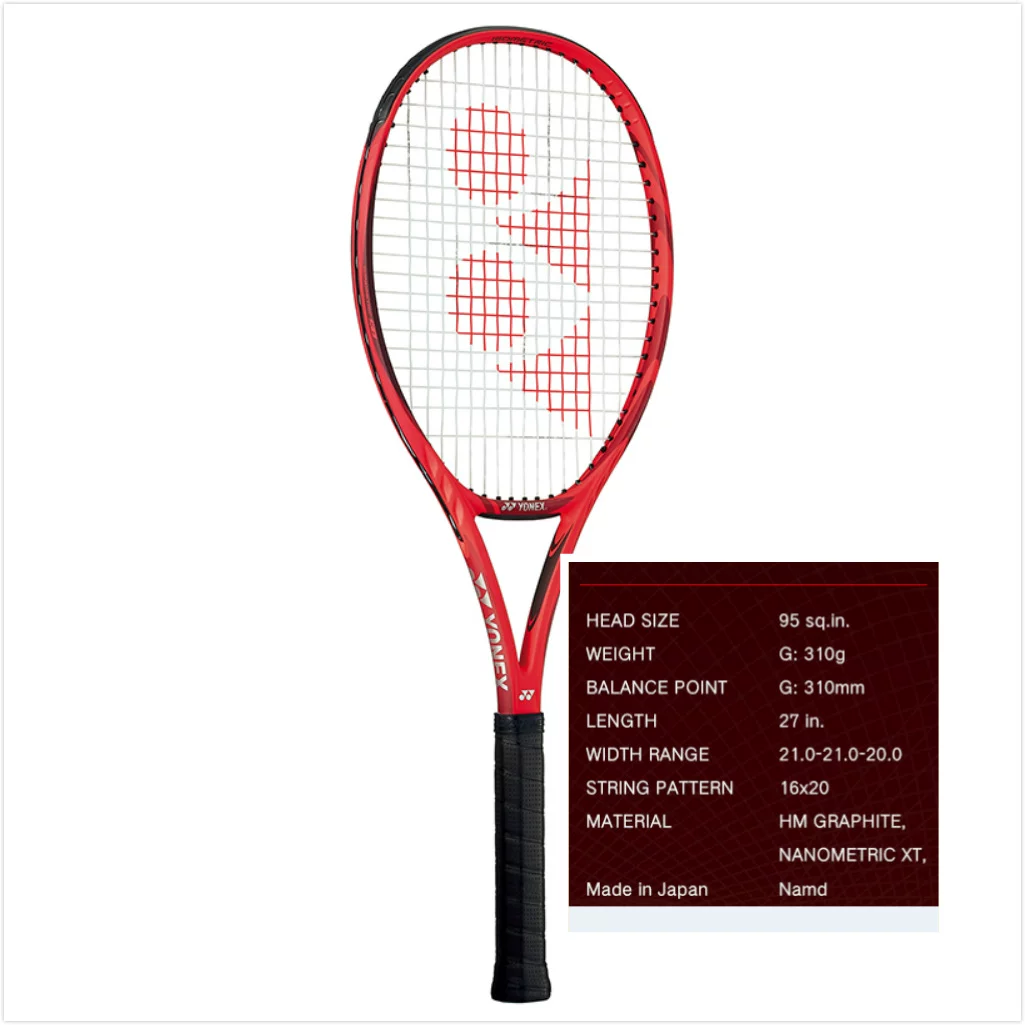 YONEX Yunx углеродное волокно карбон VCORE98 100 Saba Valov Cobel профессиональная теннисная ракетка