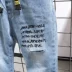 Bé trai chân nhỏ quần jeans mùa hè em bé mảnh mỏng Phiên bản Hàn Quốc của hố đại dương lỗ mùa thu quần trẻ em mùa xuân và mùa thu - Quần jean Quần jean