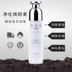 Zicai Purifying Huan Yan Toxin Massage Cream Nam và nữ Facial Deep Cleansing Pore Cream Detox Cream chính hãng - Kem massage mặt kem massage mặt nâng cơ Kem massage mặt