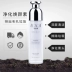 Zicai Purifying Huan Yan Toxin Massage Cream Nam và nữ Facial Deep Cleansing Pore Cream Detox Cream chính hãng - Kem massage mặt
