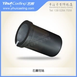 Yihui self -продукция графита таяния саванта